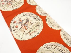 アンティーク　狩猟模様織り出し名古屋帯（着用可）